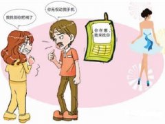 从化区寻人公司就单身女孩失踪原因总结